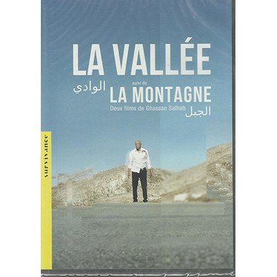 DVD Movie: La Valle, La Montagne, Ghassan Salhab