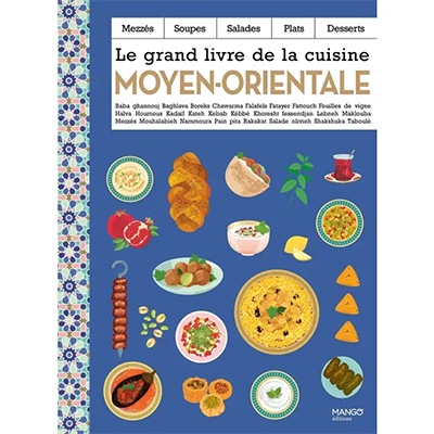 Book: Le Grand Livre de la Cuisine Moyen-Orientale (Collectif)