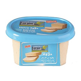 Halawe Sugar Free