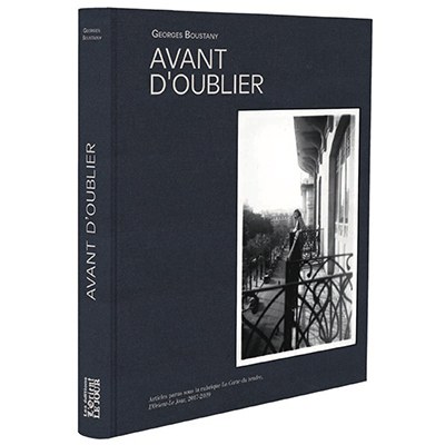 Book: Avant d'Oublier , by Georges Boustany - Livre