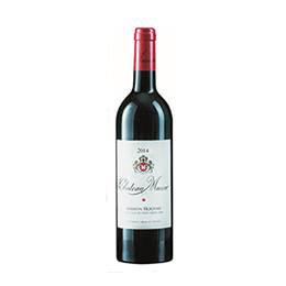 Wine: Chateau Musar, Red 2015