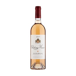 Wine: Chateau Musar, Rose 2017