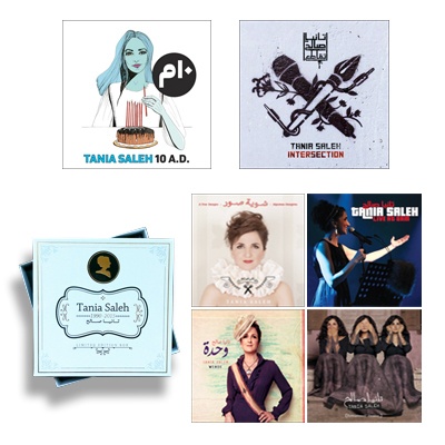 CDs Tania Saleh: The Complete Music Collection