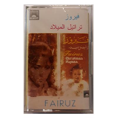 Cassette Fairuz: Christmas Hymns