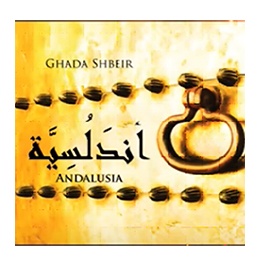 CD Ghada Shbeir: Andalusia