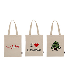 Tote Bags: Canvas, Beirut, I Love Lebanon, Cedar of Lebanon