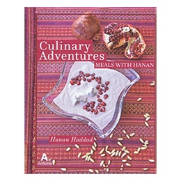 Book: Culinary Adventures, by Hanan Haddad