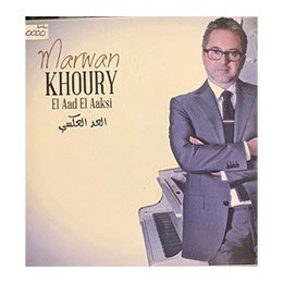 CD Marwan Khoury: El Aad El Aaksi