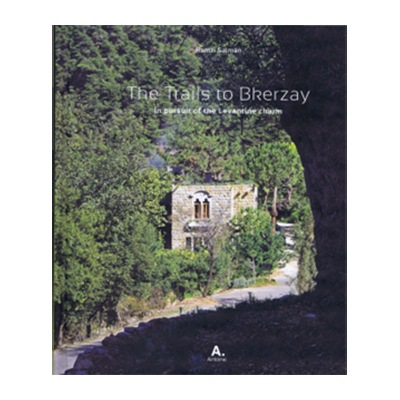 Book: The Trails of Bkerzay, by Ramzi Salman