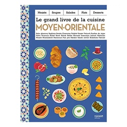 Book: Le Grand Livre de la Cuisine Moyen-Orientale (Collectif)