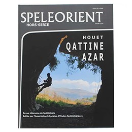 Book: Spelorient, Houet Qattine Azar, by Hala Zein - Livre