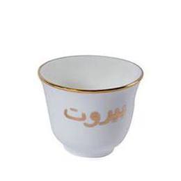  Chaffe Lebanese Coffee Cups, Beirut, Gold Calligraphy