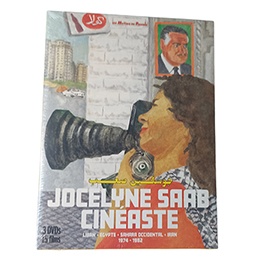 DVD Box: Documentaries, by Jocelyne Saab