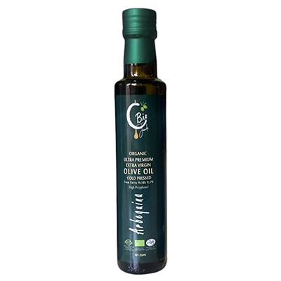  Olive Oil, Ultra Premium Extra Virgin, Zeit Zeitoun, Small, CBio Jaoude