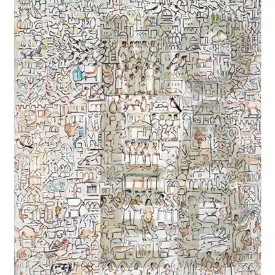 Book: Molaeb: A Monograph 1967-2024, By  by Jamil Molaeb