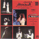 CD Fairuz: Al Mahatta (Aghani)
