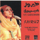 CD Fairuz: Nass Men Warak