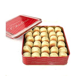 Karabij Pistachio, Chidiac, TIN Box (Oriental Sweets)