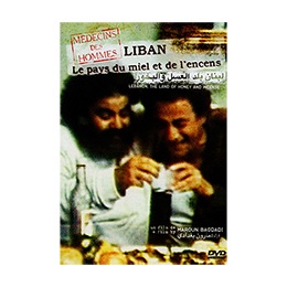 DVD: Lebanon Land of Honey ... by Maroun Bagdadi