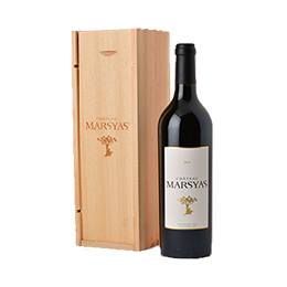 Wine:  Chateau Marsyas, 1 Boltle Red, Wooden