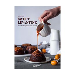 Book: Sweet Levantine by Lara Ariss