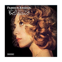 Vinyl LP 33: Fairuz in America