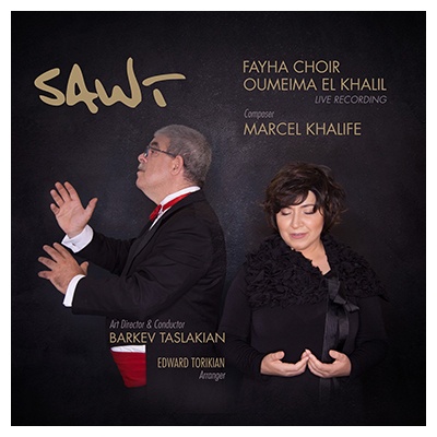 CD Fayha Choir, Oumeima El Khalil: Sawt